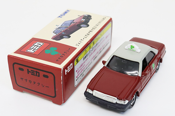 トミカ　特注・その他