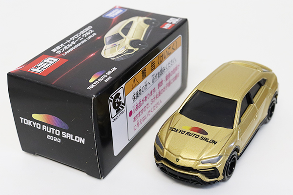 ミニカーショップ ケンボックス トミカ 東京オートサロン