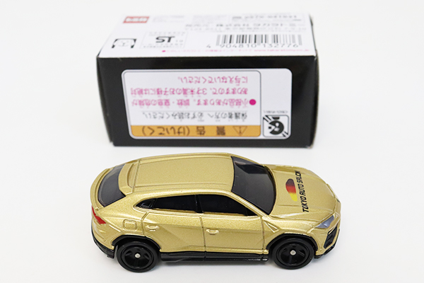 ミニカーショップ ケンボックス トミカ 東京オートサロン