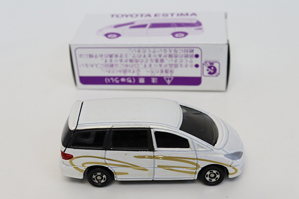 トミカ　特注・その他