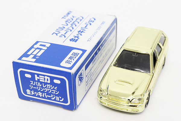 トミカ　特注・その他