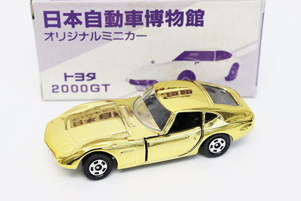 トミカ特注（日本製）