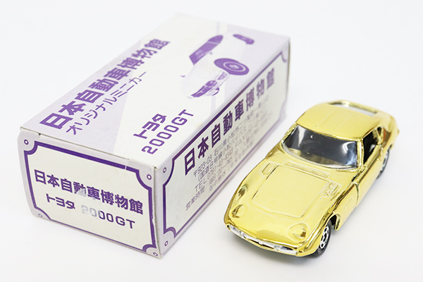 トミカ特注（日本製）