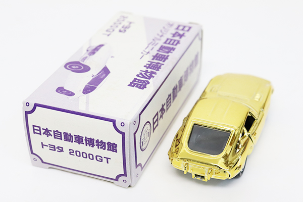 トミカ特注（日本製）