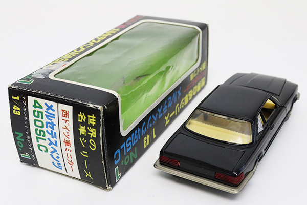 サクラペット