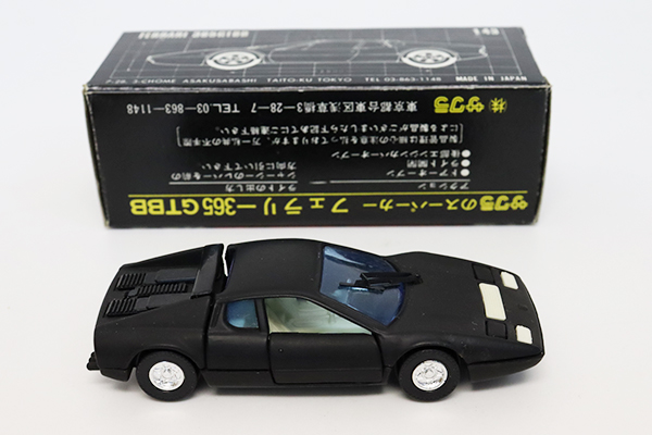 サクラペット