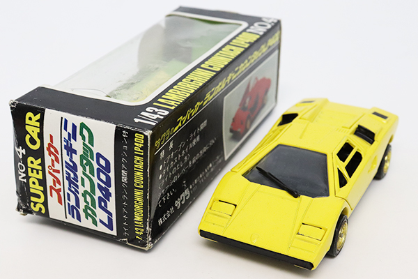 ミニカーショップ ケンボックス サクラペット☆4☆ランボルギーニ