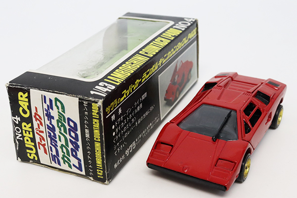ミニカー LA400K Amazon | 箱無し ダイハツ コペン セロ プルバックカー ブラック