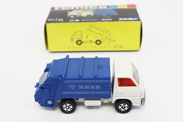 トミカ　三菱キャンター清掃車　７台 トミカ47 三菱 キャンター 清掃車 - メルカリ