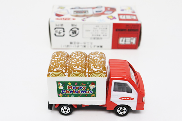 クリスマス 非売品 トミカ クリスマスケーキ購入特典 サンバー スバルサンバー 第一パン Vidacardsa Com Br