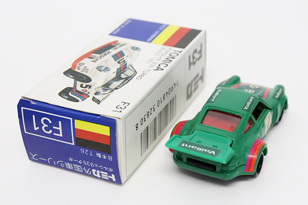 トミカ　青箱