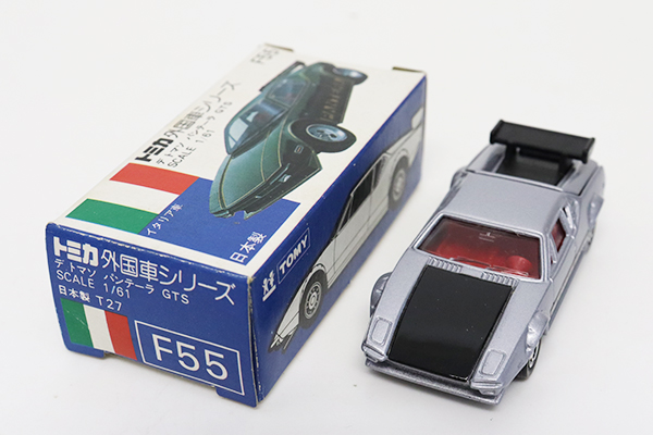 トミカ　青箱