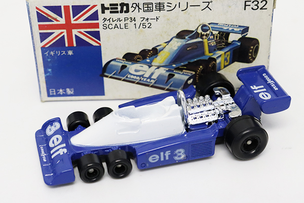 ミニカーショップ ケンボックス トミカ 青箱☆F32-1-3☆タイレル