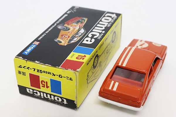 ミニカーショップ ケンボックス トミカ 黒箱☆15☆日産サニークーペ 