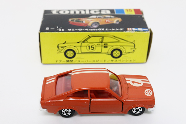 ミニカーショップ ケンボックス トミカ 黒箱☆15☆日産サニークーペ 