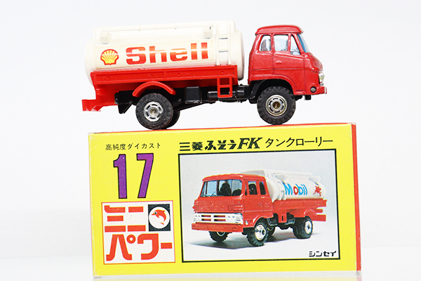 シンセイ