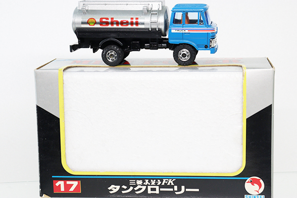 シンセイ
