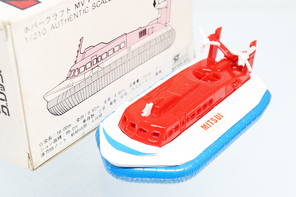 永大グリップ