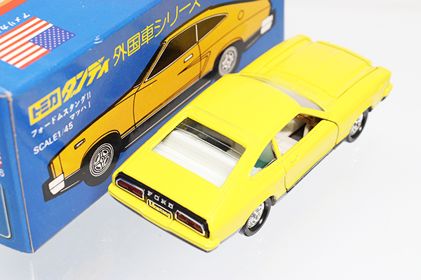 ダンディ