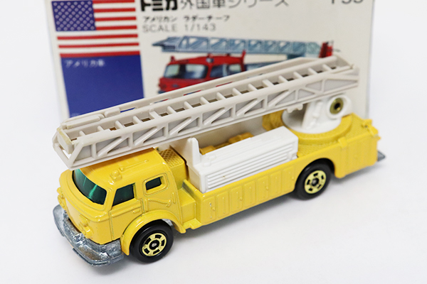 トミカ　青箱