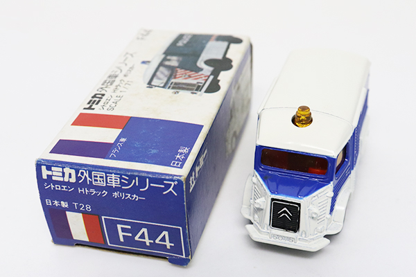 トミカ　青箱