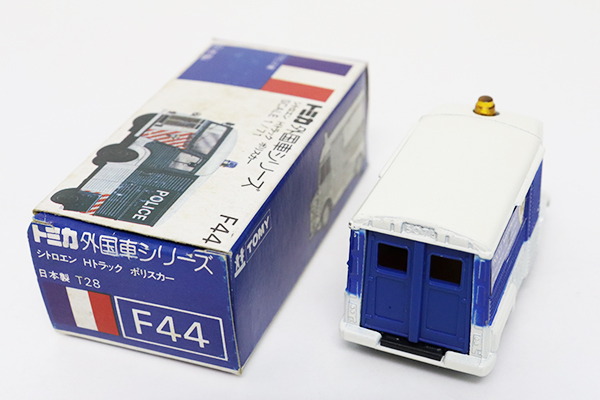トミカ 青箱 シトロエン Hトラック ポリスカー 日本製 外国車シリーズミニカー Amazon | トミカ 青箱 シトロエン Hトラック ポリスカー 日本製