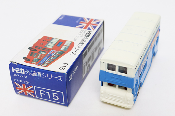 トミカ　青箱