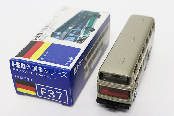 トミカ　青箱