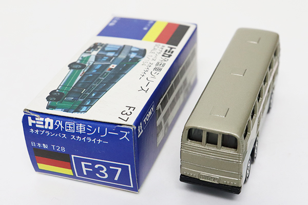 トミカ　青箱