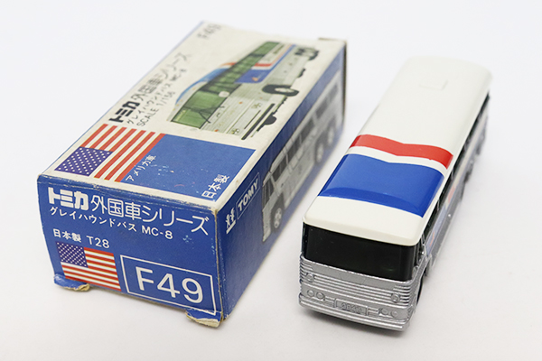 トミカ　青箱