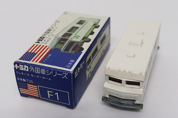 トミカ　青箱