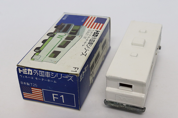 トミカ　青箱