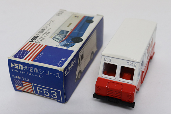 トミカ　青箱