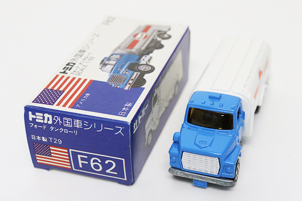 ミニカーショップ ケンボックス トミカ 青箱☆F62-2-1☆フォード