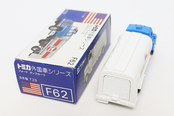 青箱トミカ　F62 フォード タンクローリー 未使用品！！ トミカ 青箱 No.F62 フォード タンクローリ 日本製 - メルカリ