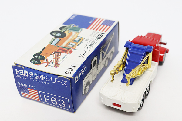 トミカ　青箱