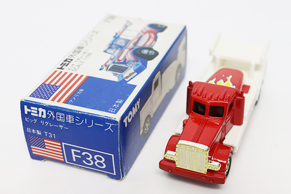 トミカ　青箱