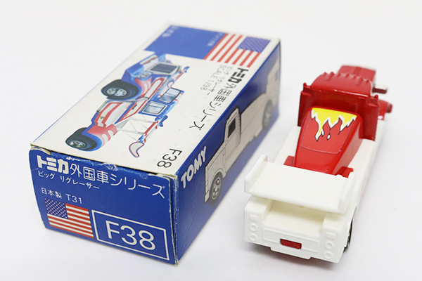 トミカ　青箱