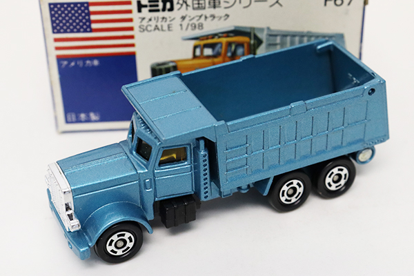 トミカ　青箱