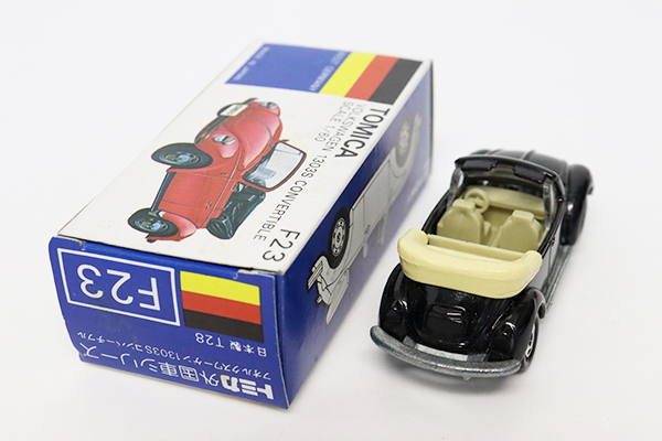 トミカ　青箱