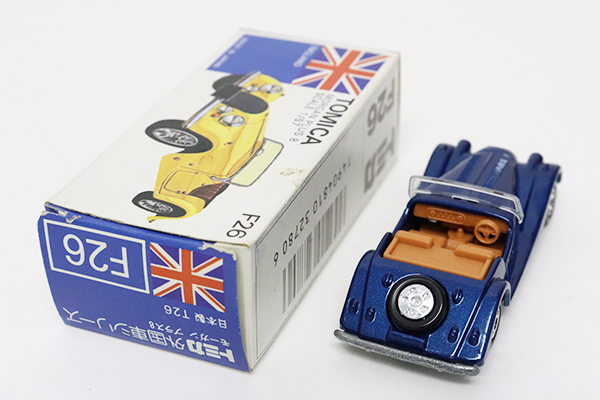 ミニカーショップ ケンボックス トミカ 青箱☆F26-1-5☆モーガン