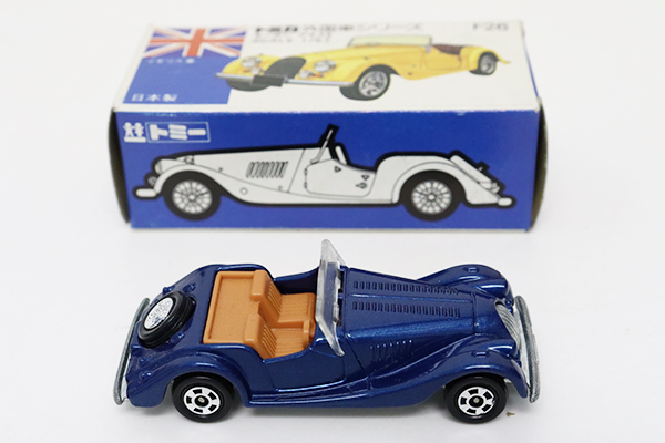 ミニカーショップ ケンボックス トミカ 青箱☆F26-1-5☆モーガン