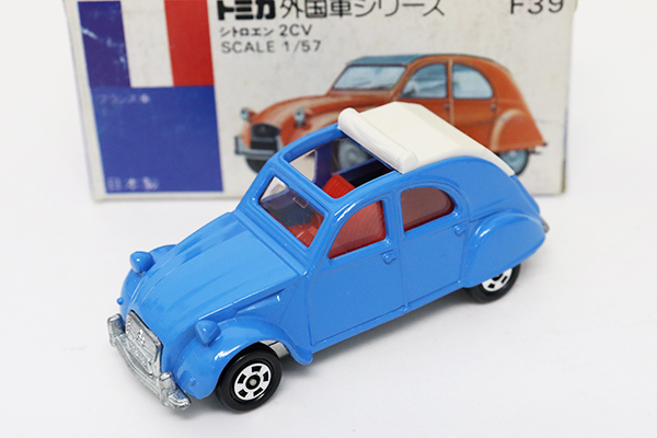 トミカ　青箱
