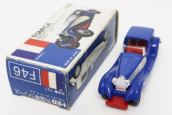 トミカ　青箱　No.F46 ブガッティ クーペ ド ビル　日本製 ミニカーショップ ケンボックス トミカ 青箱☆F46-1-4