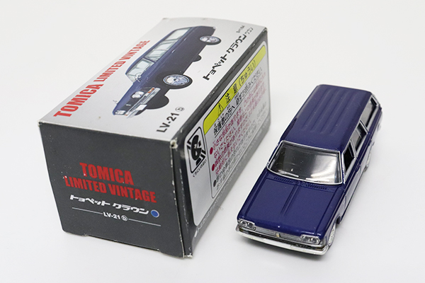 229)お値下げ中 激レア ドラキュラ メーター マテル カーズ 最新発見