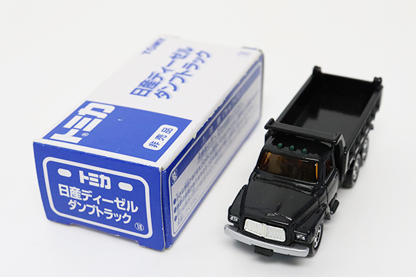 トミカ　特注・その他
