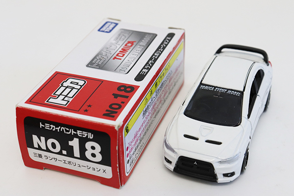 ミニカーショップ ケンボックス トミカ 特注・その他☆18☆三菱