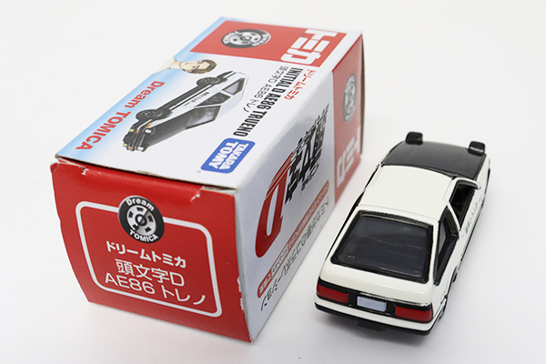 【ドリームトミカ】 ミニカーショップ ケンボックス ドリームトミカトヨタ
