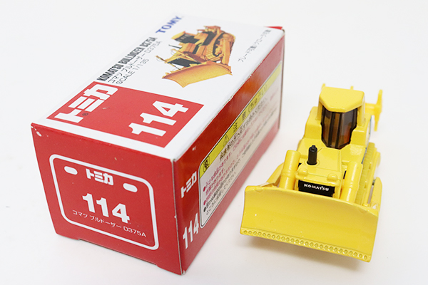 トミカ ミニカーショップ ケンボックス トミカ 赤箱☆61☆スズキアルト