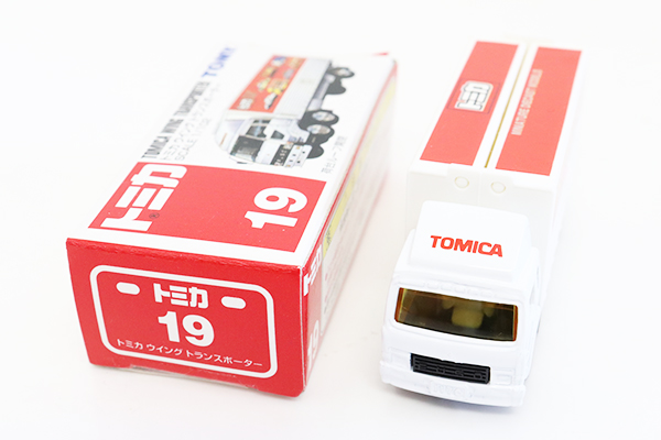 トミカ　赤箱
